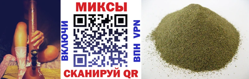БУТИРАТ 1.4BDO  даркнет сайт  Усть-Кут 