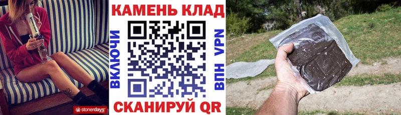 ГАШ гарик  KRAKEN зеркало  Усть-Кут 