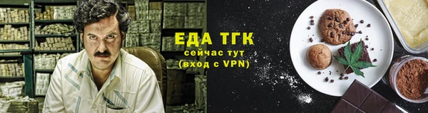 Альфа ПВП Новокубанск