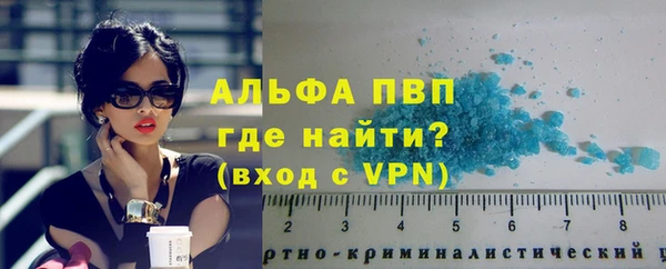мдпв Нягань
