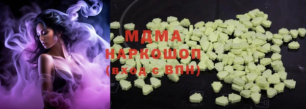 прущая мука Новозыбков