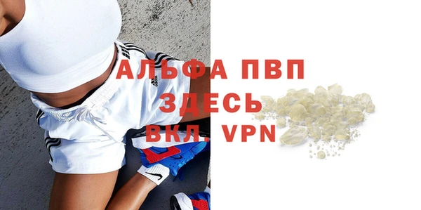 мдпв Нягань