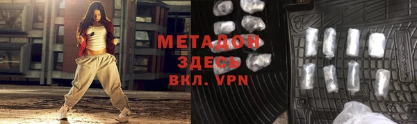мдпв Нягань