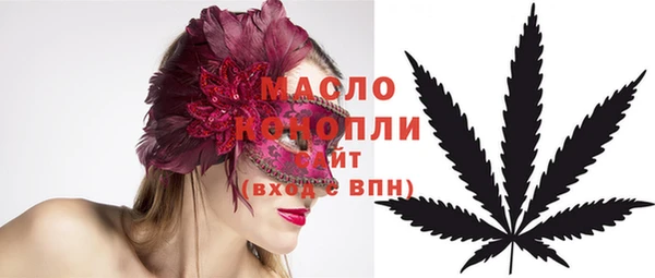 Альфа ПВП Новокубанск