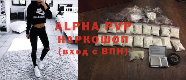 мдпв Нягань