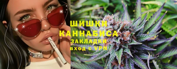 прущая мука Новозыбков