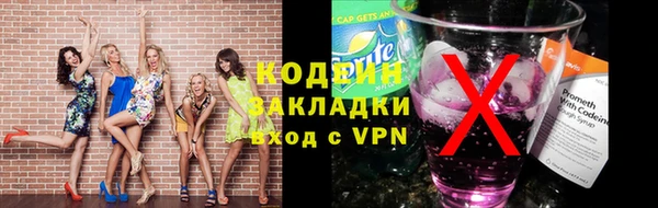 apvp Щучье