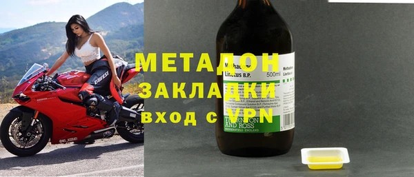 Альфа ПВП Новокубанск