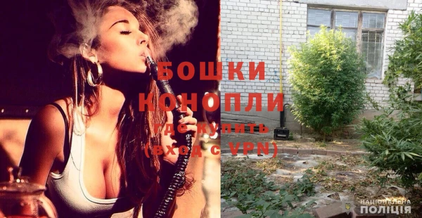 Альфа ПВП Новокубанск