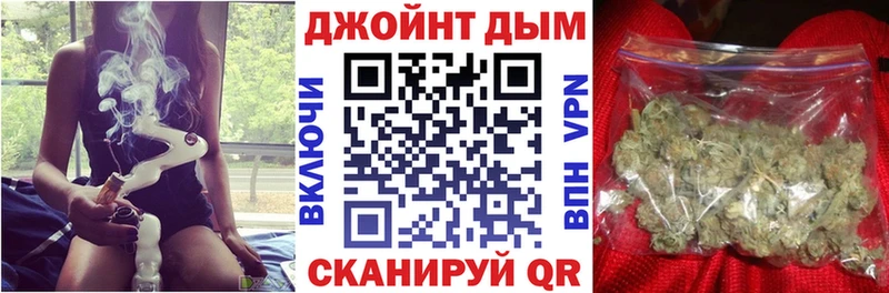Бошки Шишки AK-47  купить наркотики цена  Усть-Кут 